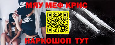 хмурый Анжеро-Судженск