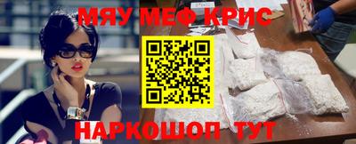 хмурый Анжеро-Судженск