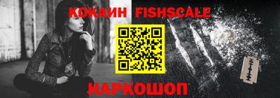прущая мука Анапа