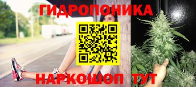 ALPHA PVP Ангарск