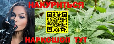 ALPHA PVP Ангарск