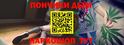 хмурый Анжеро-Судженск