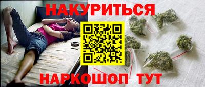 хмурый Анжеро-Судженск