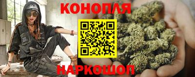 ALPHA PVP Ангарск