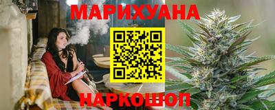 ALPHA PVP Ангарск