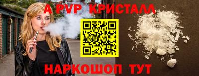 хмурый Анжеро-Судженск
