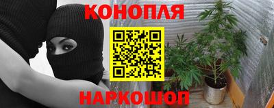 хмурый Анжеро-Судженск