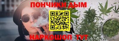 MDMA Ачхой-Мартан
