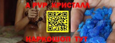хмурый Анжеро-Судженск