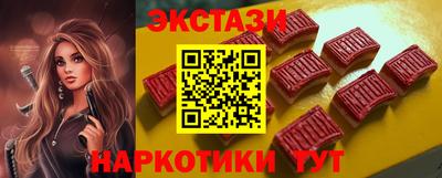 хмурый Анжеро-Судженск