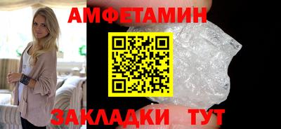хмурый Анжеро-Судженск