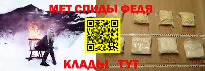 прущая мука Анапа