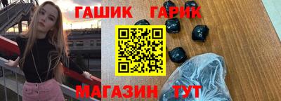 хмурый Анжеро-Судженск
