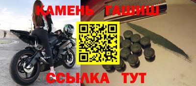 хмурый Анжеро-Судженск