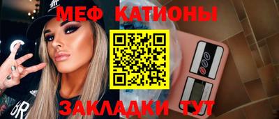 ALPHA PVP Ангарск