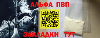 хмурый Анжеро-Судженск